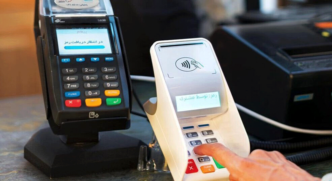 معافیت موضوع ماده ۱۴ و ماده ۲۲ قانون پایانههای فروشگاهی و سامانه مودیان معافیت موضوع ماده ۱۴ و ماده ۲۲ قانون پایانههای فروشگاهی و سامانه مودیان